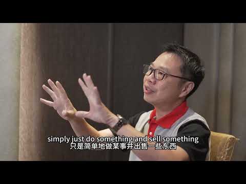 CEO of Magnet Security & Automation Sdn Bhd Shares Their Impression of Our Founder, Jack Loo CEO of Magnet Security & Automation Sdn Bhd Shares Their Impression of Our Founder, Jack Loo