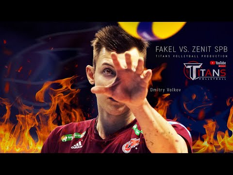 Волейбол Fakel vs. Zenit SPB | Highlights /«Titans Volleyball» Vlog