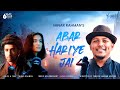 Abar Hariye Jai - Minar Rahman | Sajid | Angshu | New Bangla Song