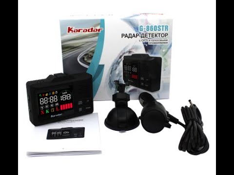 KaRadar G860STR - отличный бюджетный радар-детектор с GPS от Алиэкспресс