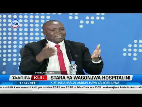 Stara ya wagonjwa hospitalini: Kesi za unyanyasaji wa kingono zashuhudiwa katika wagonjwa