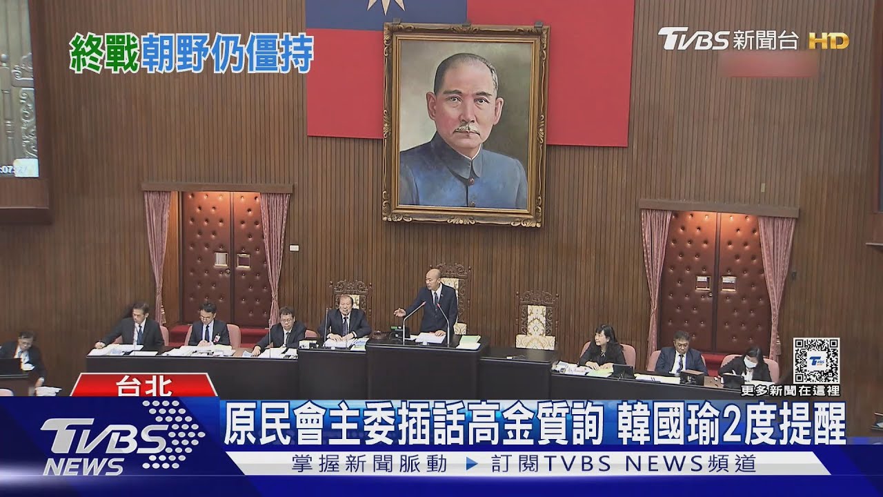 挑燈夜戰拚表決! 卓榮泰再邀各黨團會面