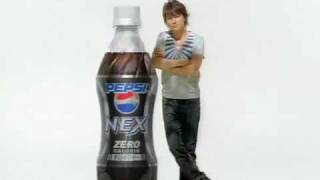 福山雅治 - PEPSI NEX 2 Masaharu Fukuyama