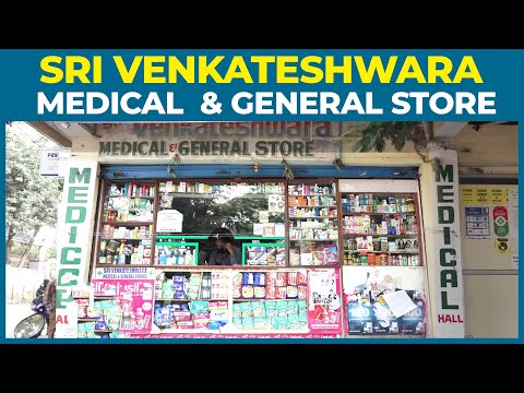 Sri Venkateshwara Medical & General Store - Moula Ali