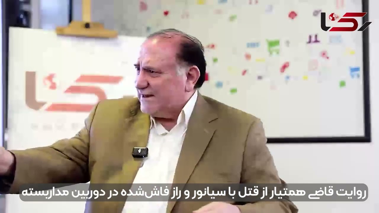 نوشابه سیانوری در تالار عروسی