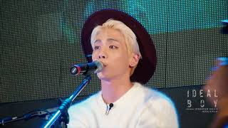 [종현 직캠] 20150918 하루의 끝 / End of a day / JONGHYUN