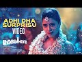 Adhi Dha Surprisu Video Robinhood Nithiin Sreeleela Ketika Sharma Venky Kudumula GV Prakash