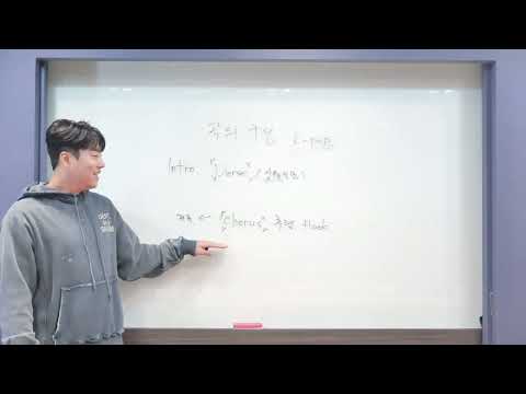 메이큐마인웍스학원 유튜브 이미지 2