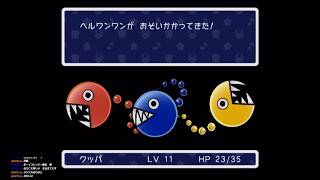 【その14】スーパーペーパーマリオをやってみます。