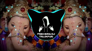 Download lagu Jai Jai Gori Lal Master Saleem | Edm Trance Mix | Ganesh Chaturthi Dj Song | Prem Sonu Dj TrilokPuri mp3