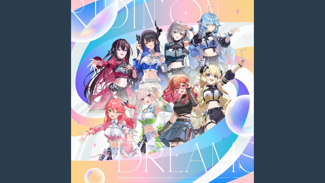 Ridin' on Dreams (Instrumental)