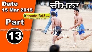 Chimna (jagraon) Kabaddi Tournament 15 Mar 2015 Part 13 by Kabaddi365.com