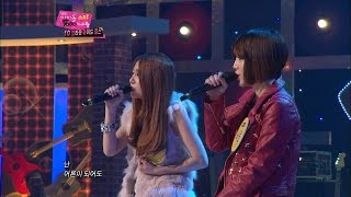 【TVPP】Jea & Miryo(BEG) - Sky-blue Dream, 제아 & 미료(브아걸) - 하늘색 꿈 @ Idol Star 7080 Best Singer