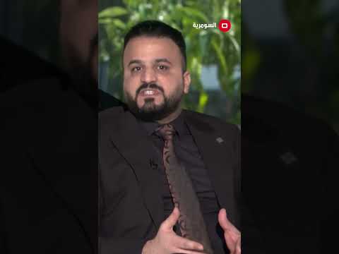 شاهد بالفيديو.. سجاد سالم الأحزاب الشيعية خائفة وحربها على الحريات فاشلة#shorts