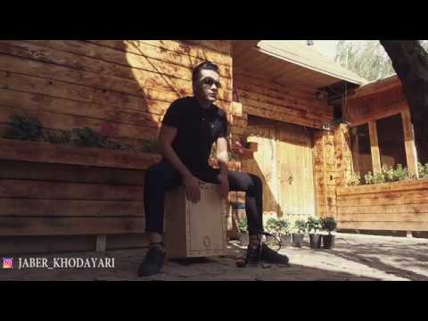 cajon solea bulerias