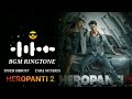 Heropanti 2 Bgm Ringtone Flute Whistle Tiger Shroff Tara Sutaria Ringtone Bgm