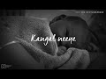 Kangal Neeye ️ Muppozhuthum Un Karpanaigal Amma Whatsapp Status Spotless Mindz