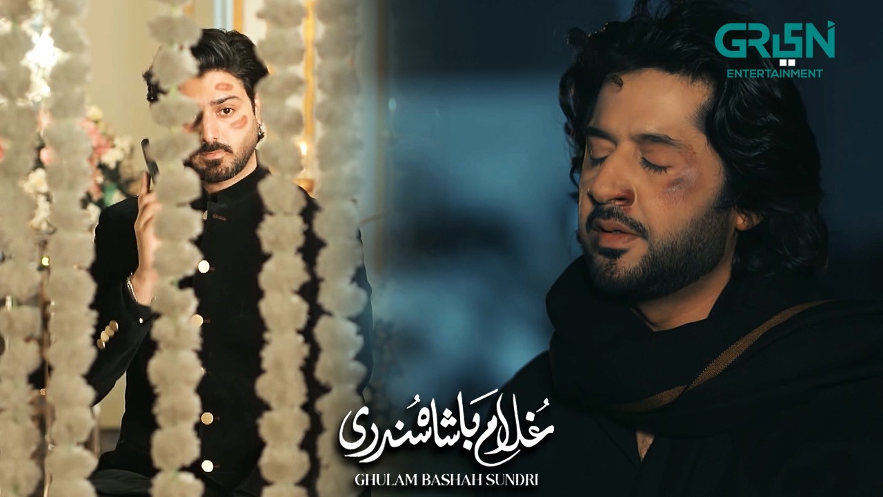 Ghulam Bohat Bura Phass Gaya | Ghulam Bashah Sundri | Hina Afridi - Zaviyar Nauman | Green TV
