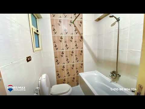 صورة مصغرة لفيديو العقار