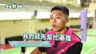 Fw: [新聞] 李洋基中畢業 與周天成都鄭永成訓練出來