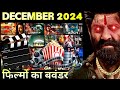 32 Biggest Upcoming Bollywood Movies 2024 | High Expectations | Upcoming Bollywood Films 2024 #viral