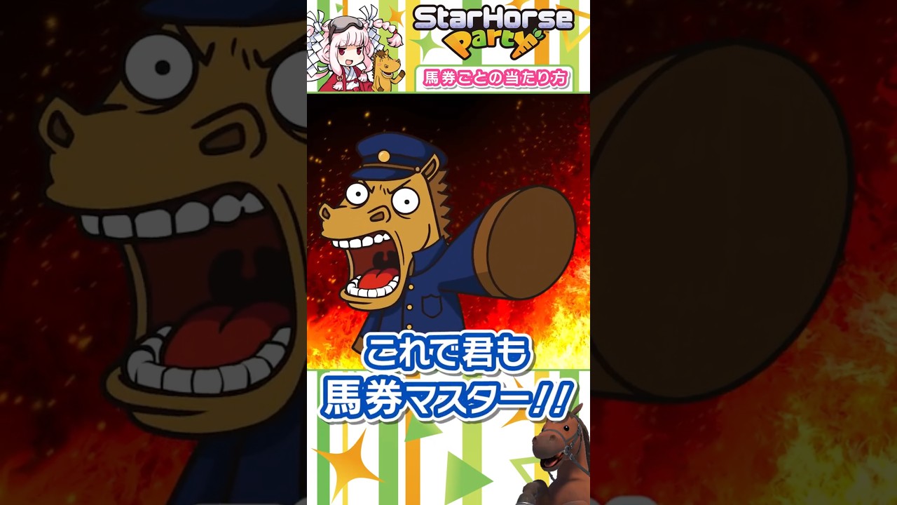 YouTube動画 X2JCg4iAb7k