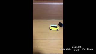 車物語 part1
