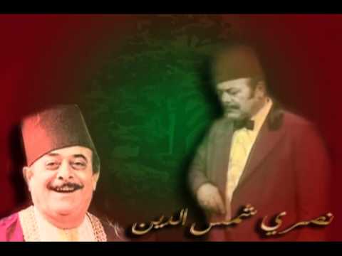 Nasri Shamseddin - sheftek marra نصري شمس الدين ـ شفتك مرّة
