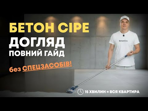 Praca z ekipami — IV BUD