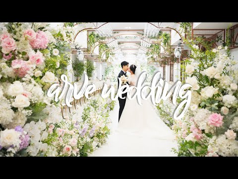 강남아르베웨딩 웨딩영상