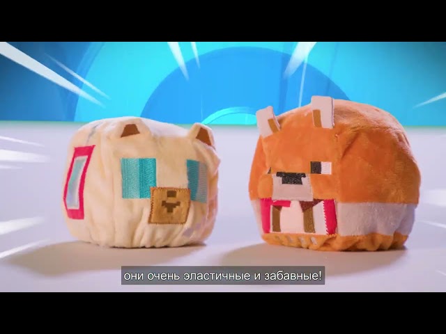 Игрушка-сюрприз Tpoc plush Перевертыши в ассортименте - видео
