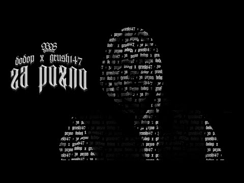 9698 - NIM BĘDZIE ZA PÓŹNO prod. llouis (🎥: @JMNSMOVIES)