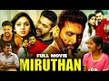Miruthan Malayalam Dubbed Full Movie | Superhit Action Thriller | Jayam Ravi | Lakshmi Menon