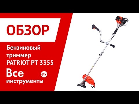 Всеинструменты Ру Интернет Магазин Триммер Бензиновый Патриот