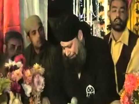 Lajpaal Nabi Mere Dardaan Di Dawa Dena Owais Raza Qadri Mehfil e Naat New 2013