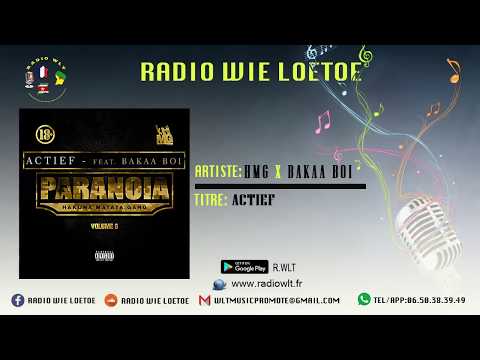 HMG X BAKAA BOI-ACTIEF