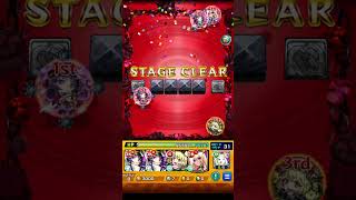 轟絶で経験値約115万稼げた瞬間（やり方はコメント欄に）　 #モンスト 　#モンスターストライク 　#けいおん　#けいおんコラボ