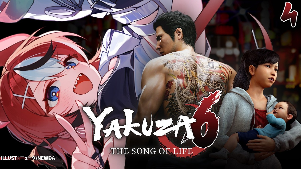 ≪Yakuza 6≫ Power of Grand Daddy...First Playthrough #4【SPOILER WARNING】