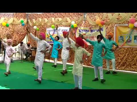 Govt High School Naggal Salempur