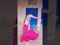 Aaj Subah Jab Main Jga Katyayani Gond 14 New Dance Video Shorts