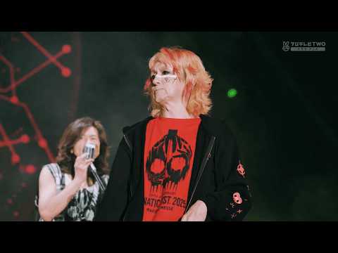BUCK-TICK - LUNATIC FEST 2025 FULL LIVE