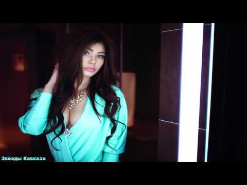 Davo Isoi Ты моя [2016 New]