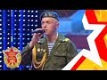 сержант Александр Кладкевич - "Гимн ССО (Сил Специальных Операций)" 