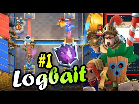 れっくす BEST LOG BAIT LADDER DECK RIGHT NOW IN CLASH ROYALE!!