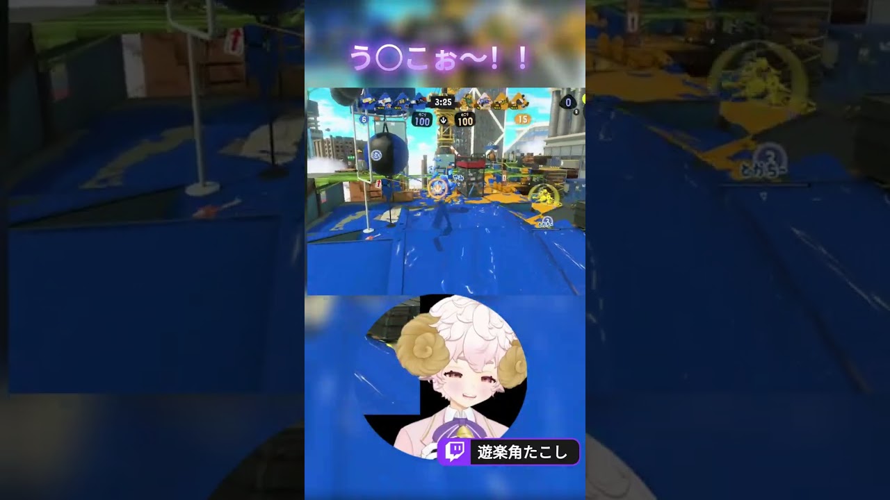 どこから来た？！これ避けれる人いる？