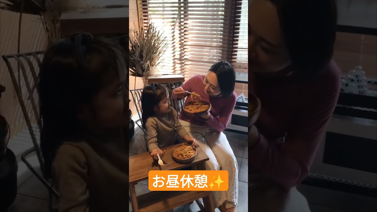 【無料宿泊】お子様連れの方も是非お越し下さい！#癒し #マッサージ #鎌倉 #極楽寺