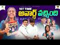Our 1st Film Award Bathukamma Film Festival Shree Videos