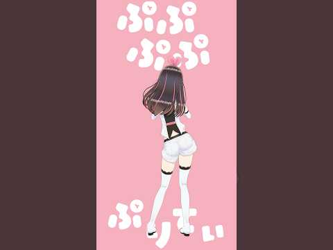 にぎにぎにじたうん！踊ってみた #dance #にじたうん #にぎにじダンス