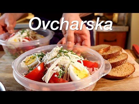 Ovcharska Salad | Meal Prep