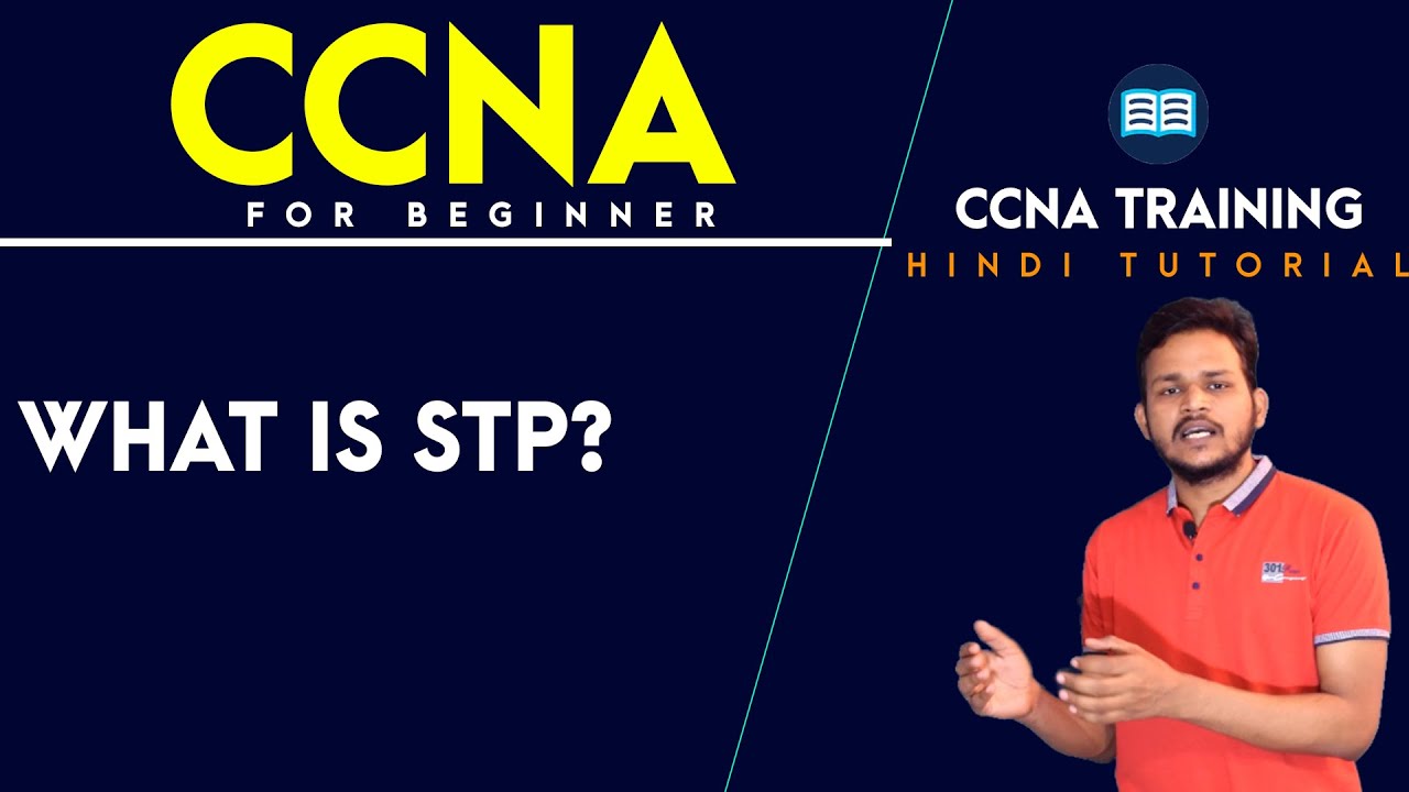STP ? Spanning Tree Protocol Explained In Hindi